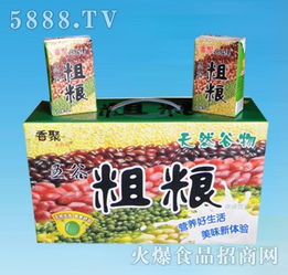 蛋白飲品廠家、代理批發與廣告設計 打造產業鏈競爭優勢